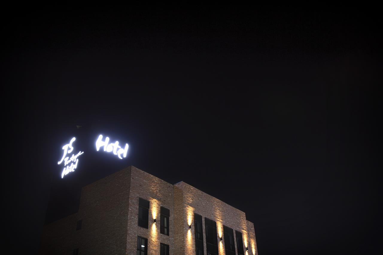 Gwangmyeong Js Boutique Hotel Екстер'єр фото